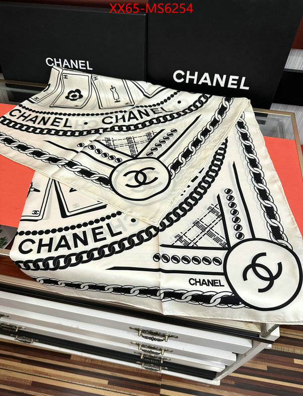 Scarf-Chanel how can i find replica ID: MS6254 $: 65USD