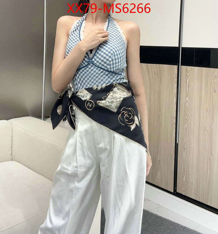 Scarf-Chanel the best ID: MS6266 $: 79USD