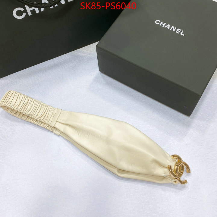 Belts-Chanel replica online ID: PS6040 $: 85USD