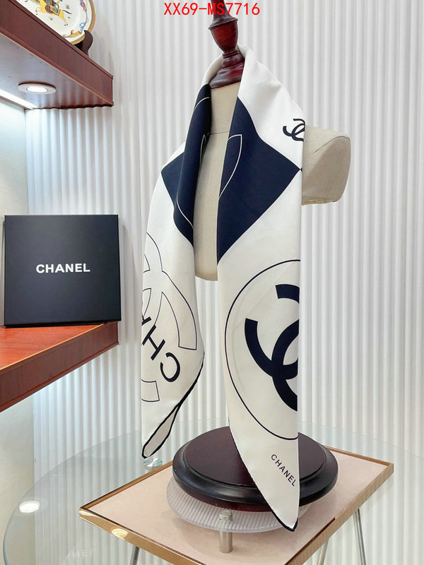Scarf-Chanel where quality designer replica ID: MS7716 $: 69USD