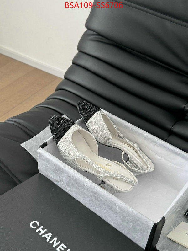 Women Shoes-Chanel designer 7 star replica ID: SS6706 $: 109USD