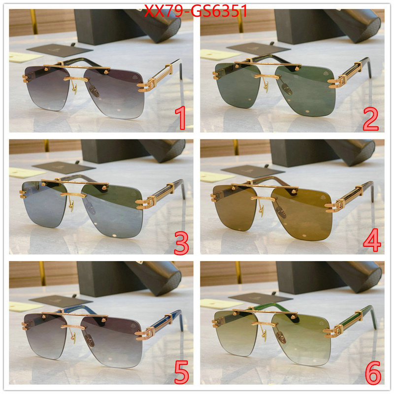 Glasses-Maybach 1:1 replica ID: GS6351 $: 79USD
