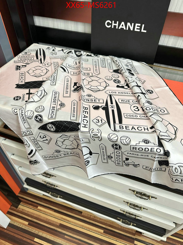 Scarf-Chanel top grade ID: MS6261 $: 65USD