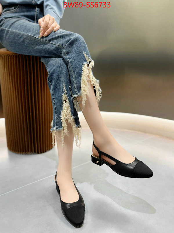 Women Shoes-Chanel sell high quality ID: SS6733 $: 89USD