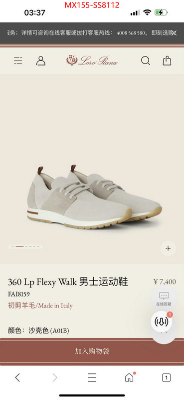Men Shoes-Loro Piana buy 1:1 ID: SS8112 $: 155USD