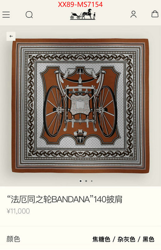 Scarf-Hermes high ID: MS7154 $: 89USD