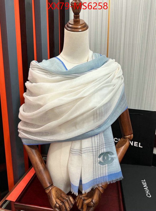 Scarf-Chanel new ID: MS6258 $: 79USD