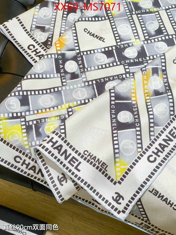Scarf-Chanel where to find the best replicas ID: MS7071 $: 69USD
