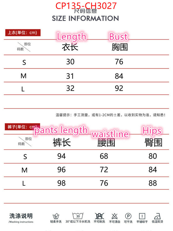 Clothing-Alo best fake ID: CH3027 $: 135USD