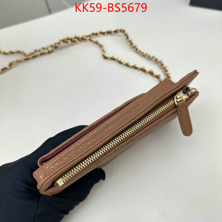 Chanel Bags(4A)-Crossbody- 7 star quality designer replica ID: BS5679 $: 59USD,