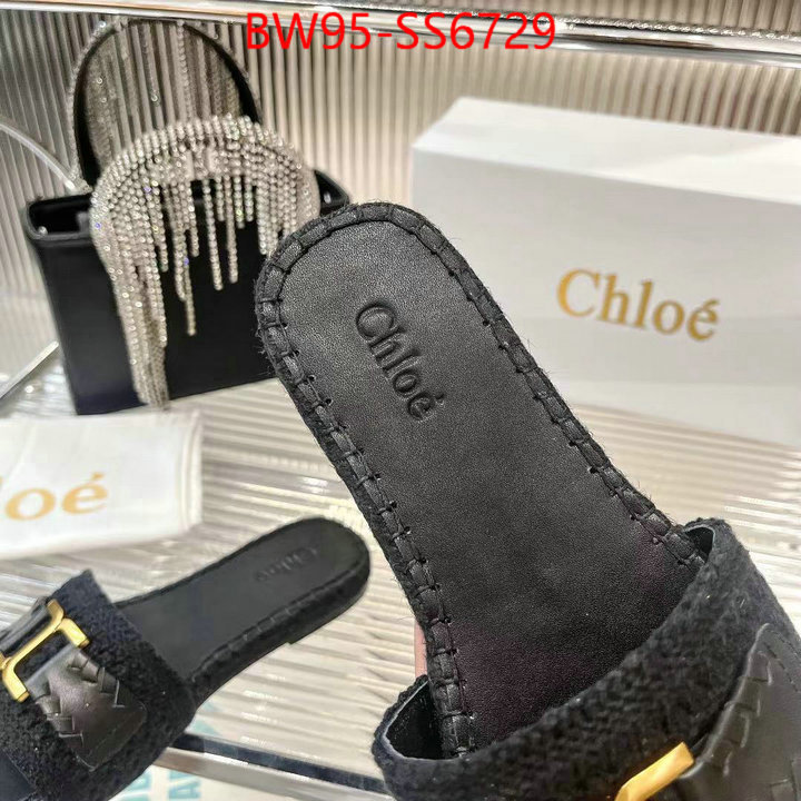 Women Shoes-Chloe perfect ID: SS6729 $: 95USD
