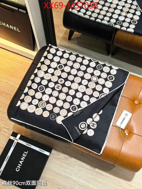 Scarf-Chanel where can you buy a replica ID: MS7058 $: 69USD