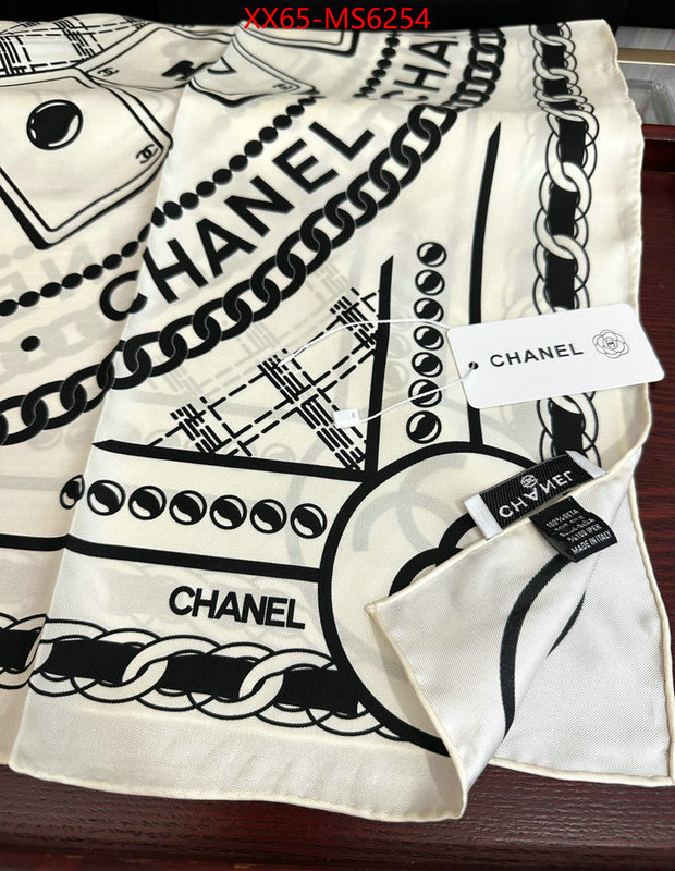 Scarf-Chanel how can i find replica ID: MS6254 $: 65USD