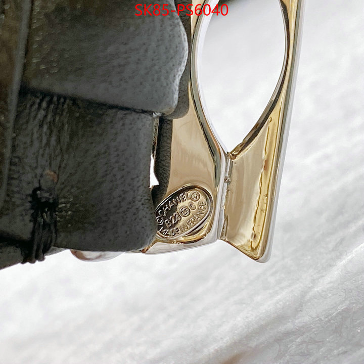 Belts-Chanel replica online ID: PS6040 $: 85USD