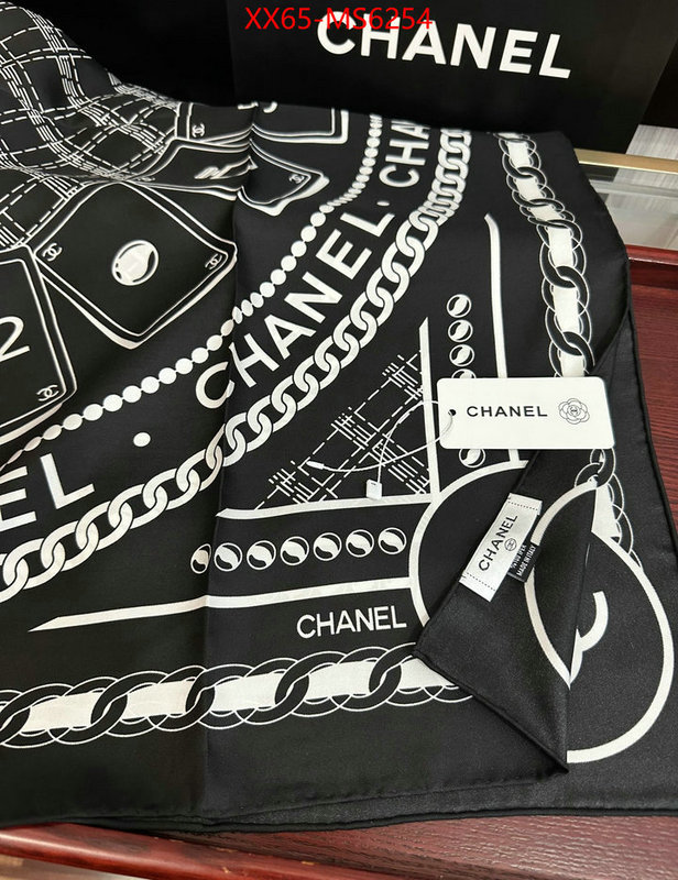 Scarf-Chanel how can i find replica ID: MS6254 $: 65USD
