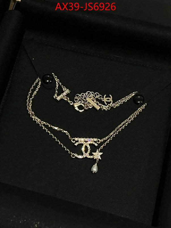 Jewelry-Chanel where can you buy a replica ID: JS6926 $: 39USD