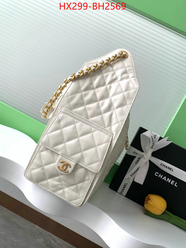 Chanel Bags(TOP)-Handbag- 1:1 ID: BH2569 $: 299USD,