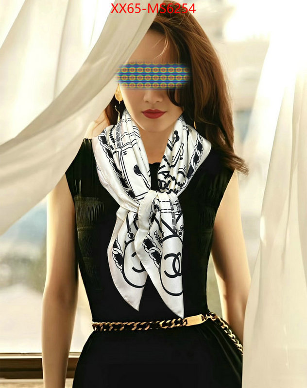 Scarf-Chanel how can i find replica ID: MS6254 $: 65USD