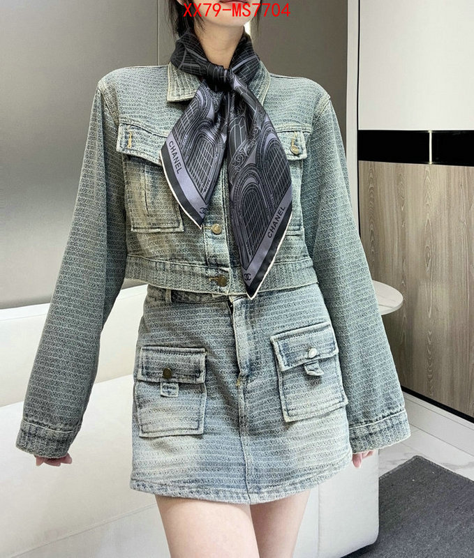 Scarf-Chanel shop the best high quality ID: MS7704 $: 79USD
