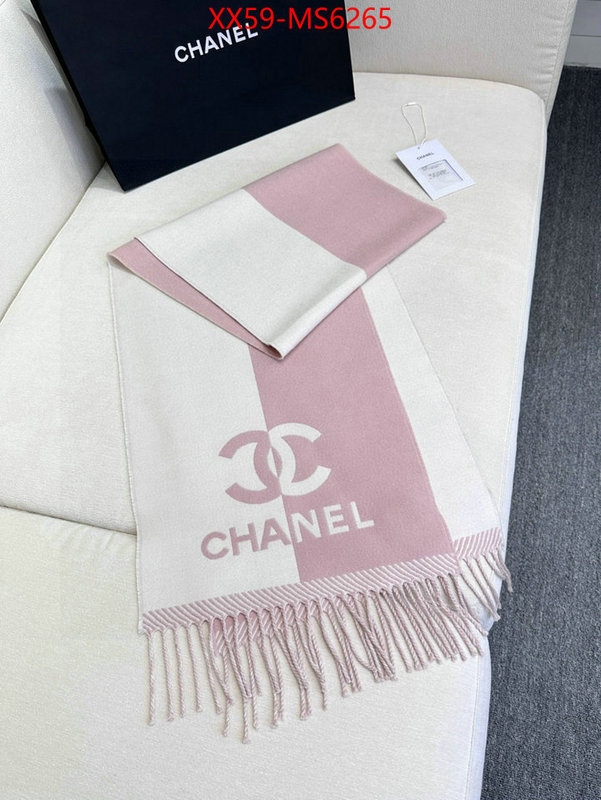 Scarf-Chanel every designer ID: MS6265 $: 59USD