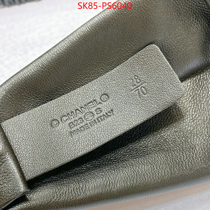 Belts-Chanel replica online ID: PS6040 $: 85USD
