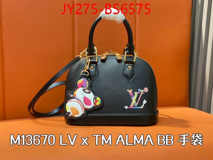 LV Bags(TOP)-Alma- found replica ID: BS6575 $: 275USD,