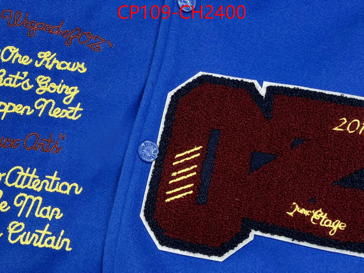Clothing-LV the quality replica ID: CH2400 $: 109USD