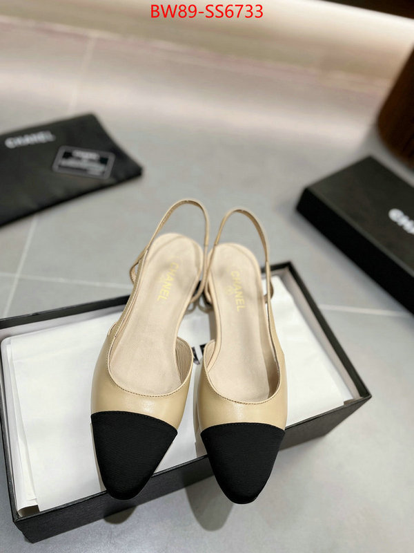 Women Shoes-Chanel sell high quality ID: SS6733 $: 89USD