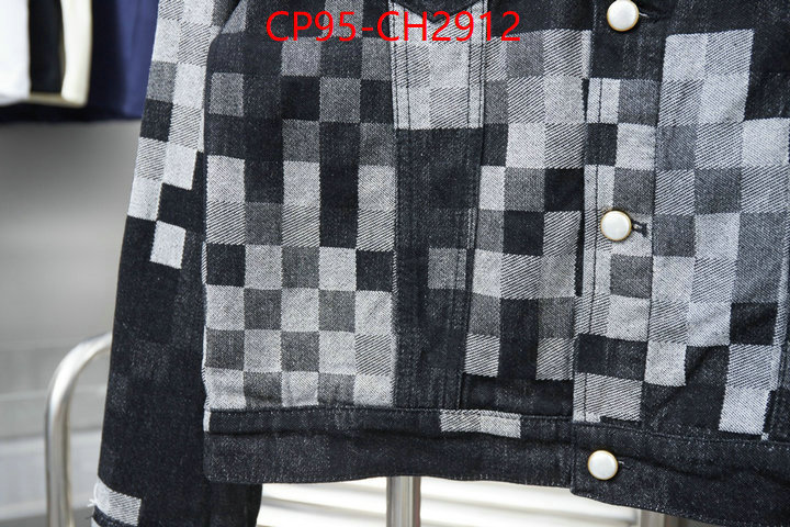 Clothing-LV good quality replica ID: CH2912 $: 95USD