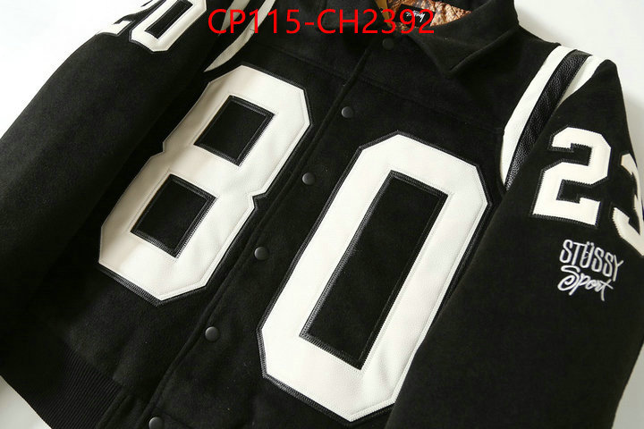 Clothing-Stussy how to find designer replica ID: CH2392 $: 115USD