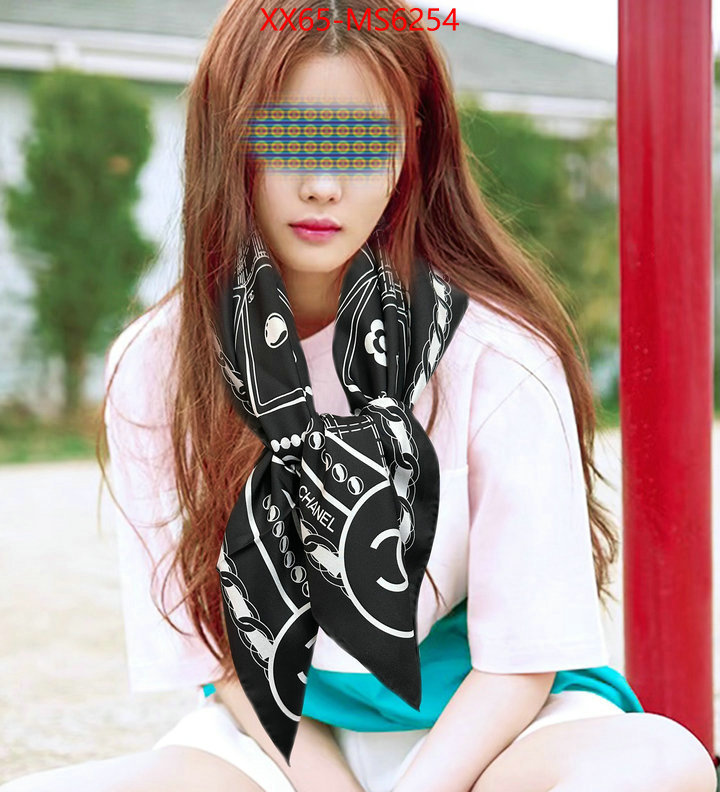 Scarf-Chanel how can i find replica ID: MS6254 $: 65USD