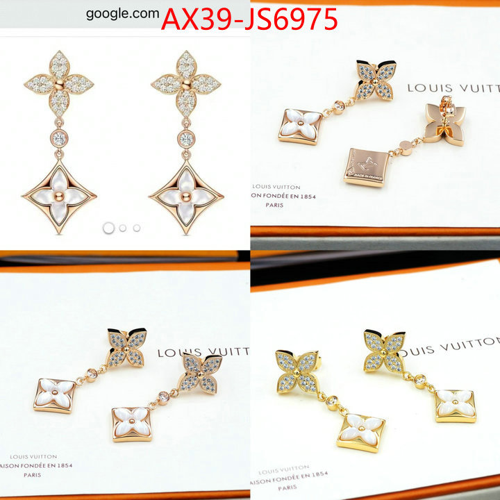 Jewelry-LV top quality replica ID: JS6975 $: 39USD