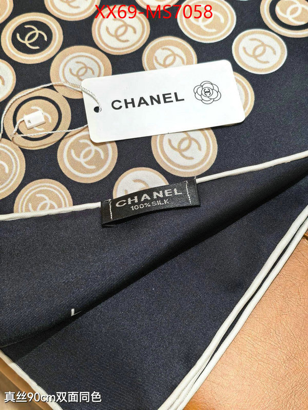 Scarf-Chanel where can you buy a replica ID: MS7058 $: 69USD