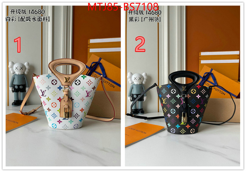 LV Bags(4A)-Pochette MTis Bag- high quality designer replica ID: BS7108 $: 85USD,