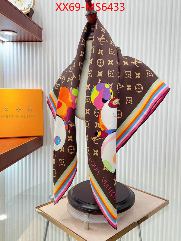 Scarf-LV good ID: MS6433 $: 69USD