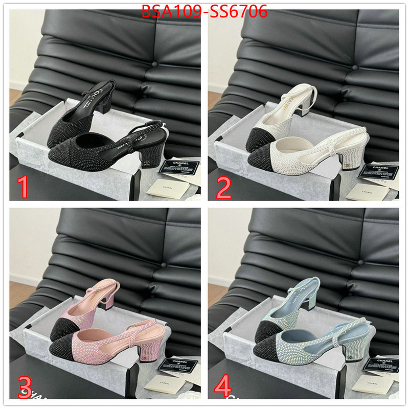 Women Shoes-Chanel designer 7 star replica ID: SS6706 $: 109USD