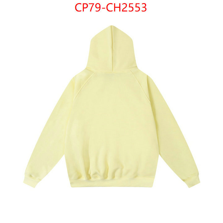 Clothing-Essentials sale ID: CH2553 $: 79USD