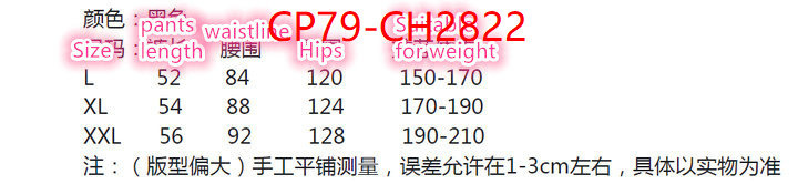 Clothing-The North Face designer 7 star replica ID: CH2822 $: 79USD