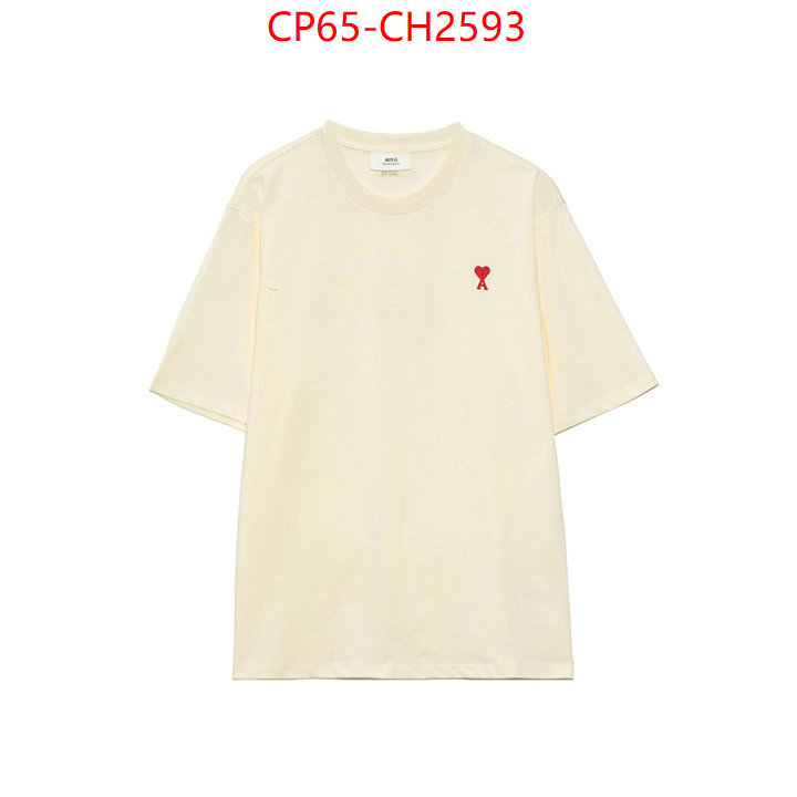 Clothing-AMI we offer ID: CH2593 $: 65USD