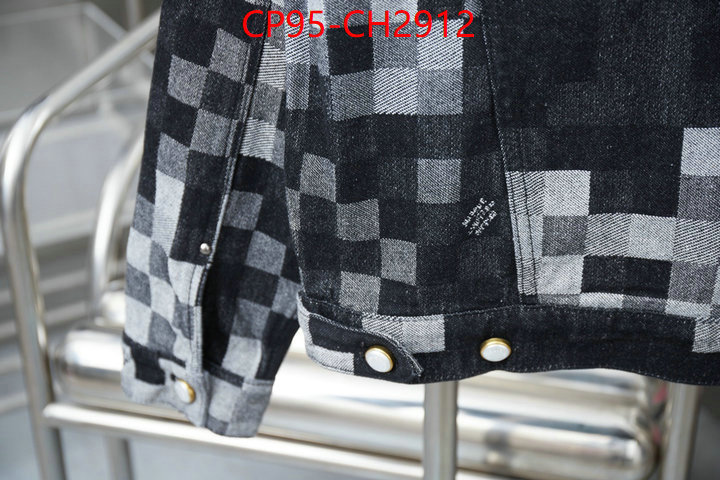 Clothing-LV good quality replica ID: CH2912 $: 95USD