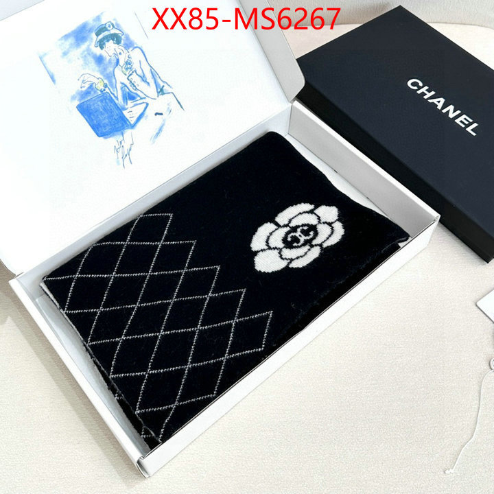 Scarf-Chanel best replica 1:1 ID: MS6267 $: 85USD