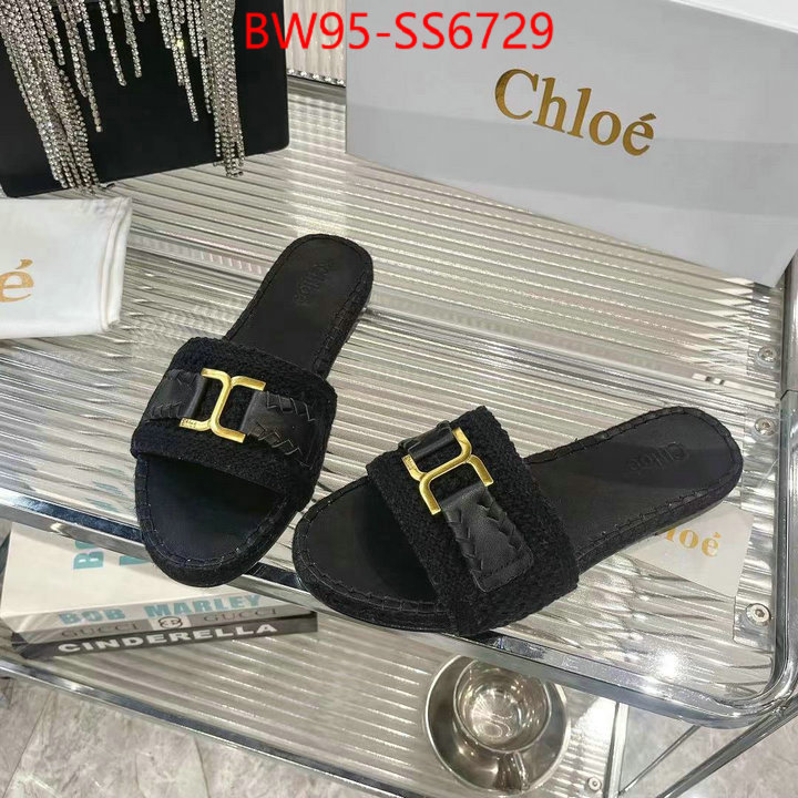 Women Shoes-Chloe perfect ID: SS6729 $: 95USD