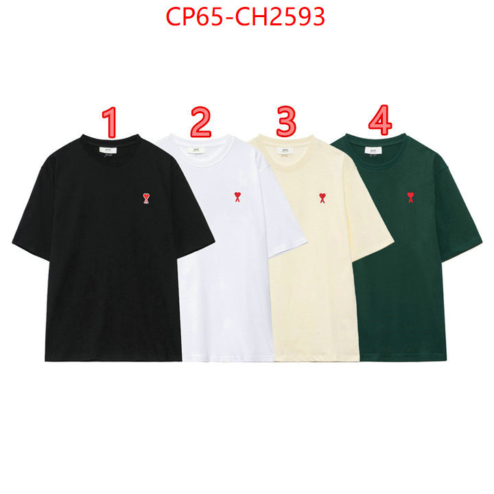 Clothing-AMI we offer ID: CH2593 $: 65USD