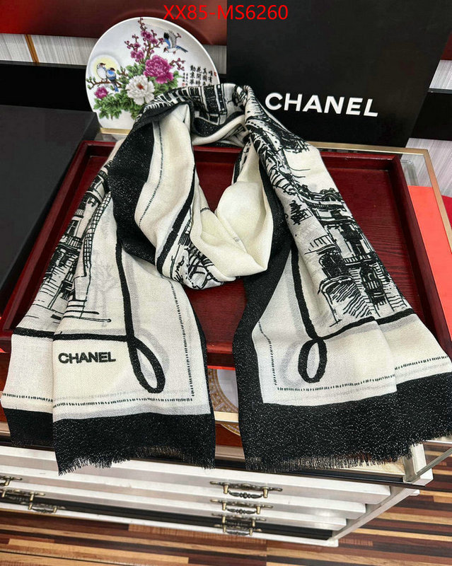 Scarf-Chanel knockoff ID: MS6260 $: 85USD