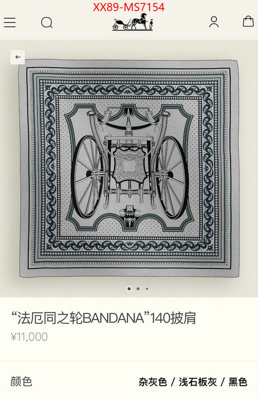 Scarf-Hermes high ID: MS7154 $: 89USD