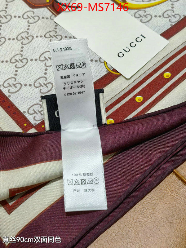 Scarf-Gucci best designer replica ID: MS7146 $: 69USD