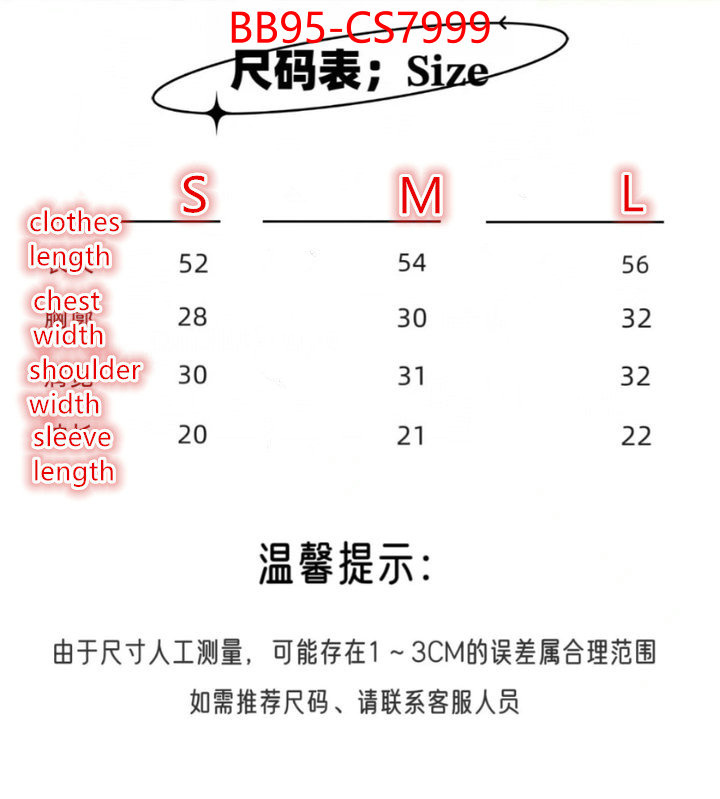 Clothing-MIU MIU luxury cheap ID: CS7999 $: 95USD