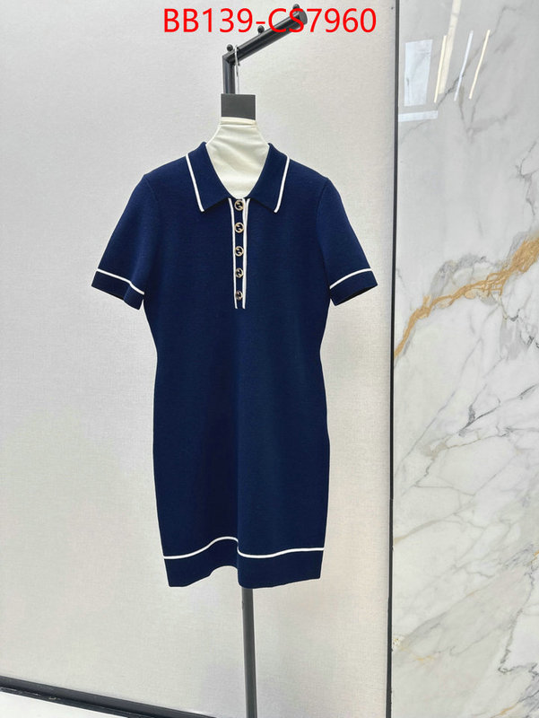 Clothing-Gucci top quality fake ID: CS7960 $: 139USD
