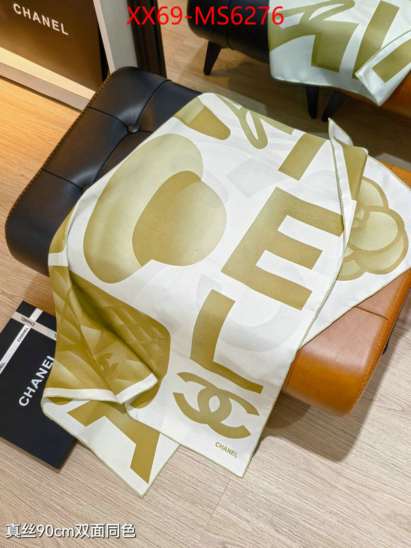 Scarf-Chanel replica ID: MS6276 $: 69USD