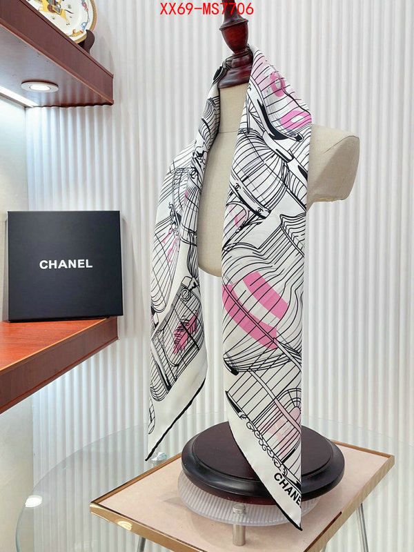 Scarf-Chanel 2024 perfect replica designer ID: MS7706 $: 69USD